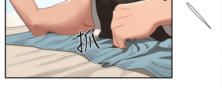 第41话93