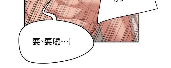 第50话120