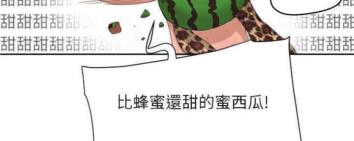 第46话93