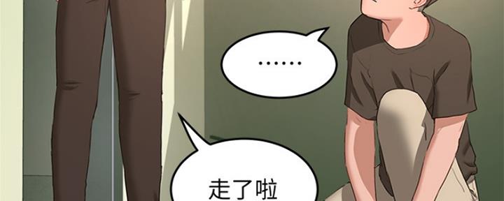 第35话76