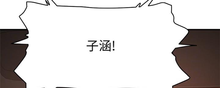 第23话61