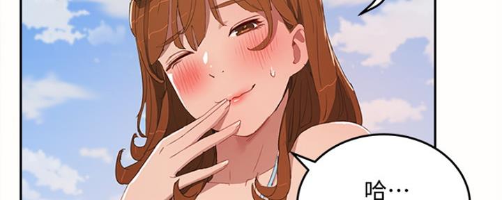 第41话127