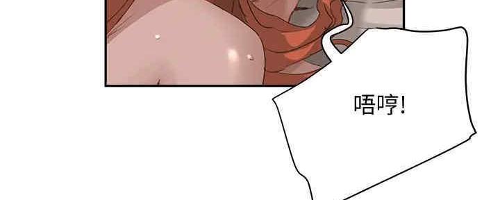 第50话79