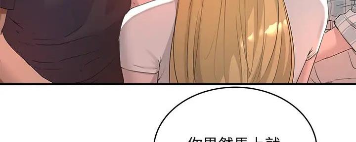 第59话158