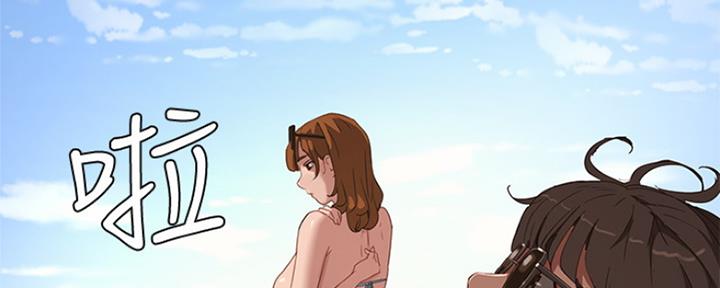第41话78