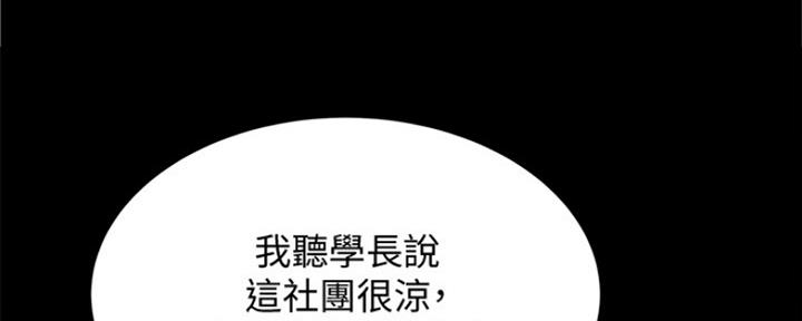第35话22