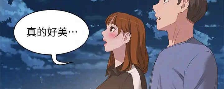 第51话43