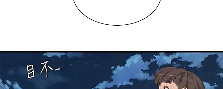 第51话42