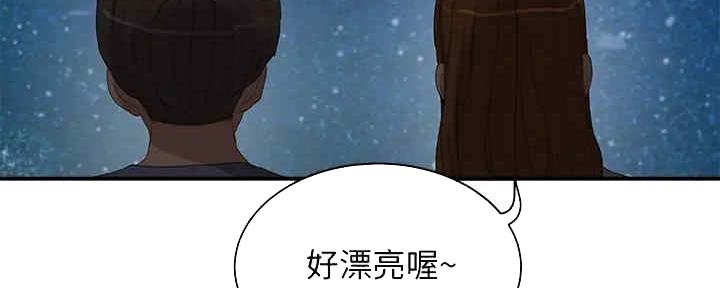 第51话41