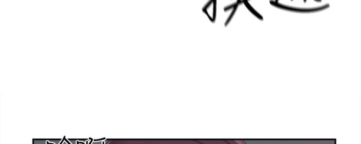 第34话43