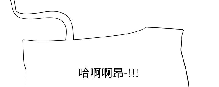第54话26