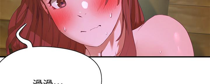 第34话5