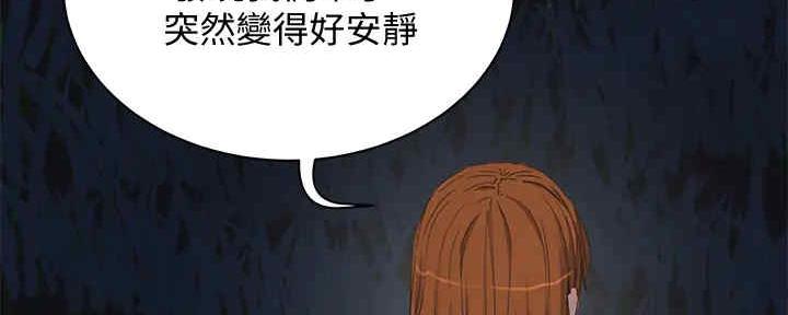 第51话55