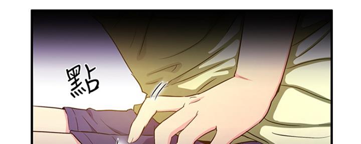 第10话31