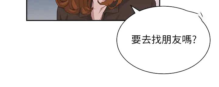 第51话75