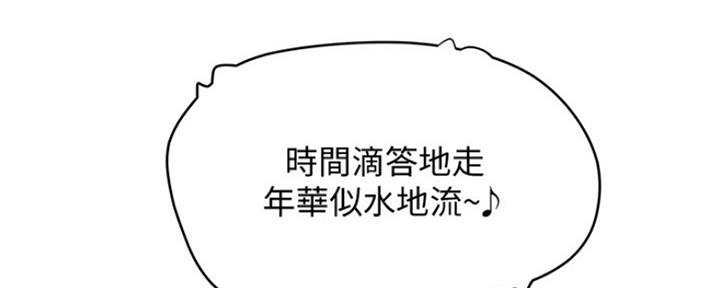 第22话176