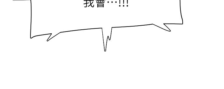 第54话31