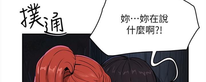 第15话1