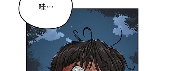 第17话60
