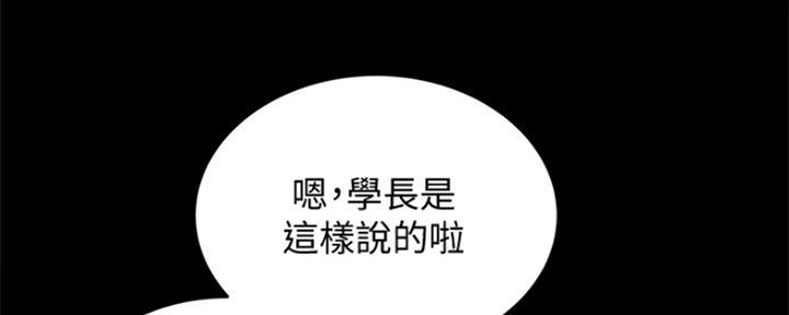 第35话29