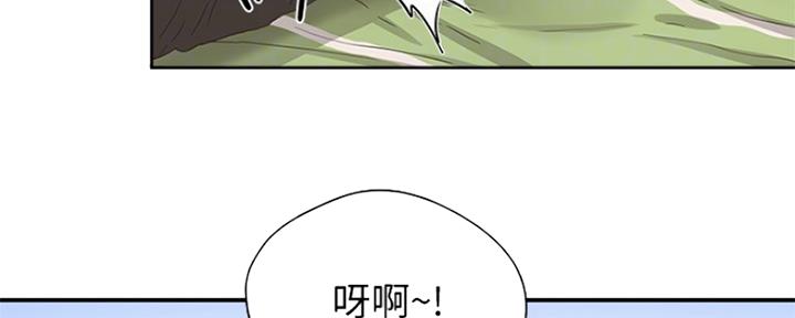 第45话48