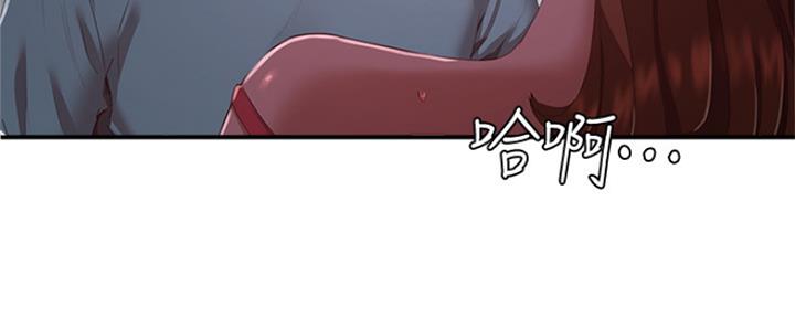第33话47
