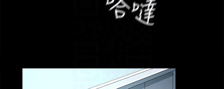 第16话98
