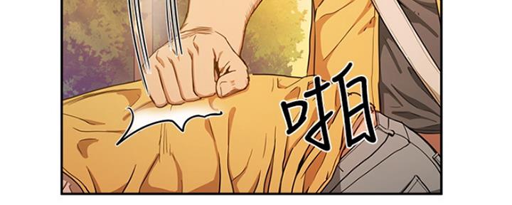 第9话91