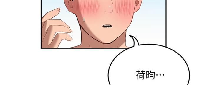第43话59
