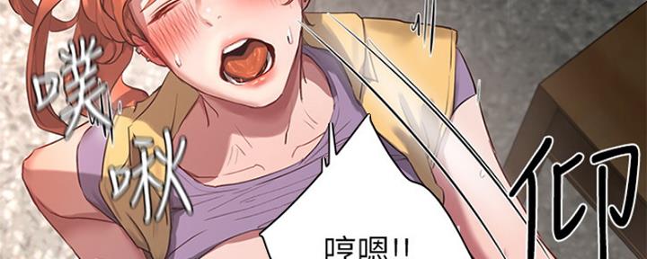 第22话63