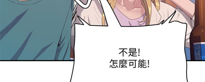 第26话105