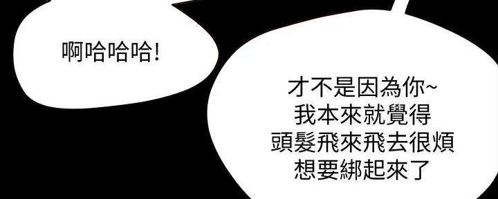 第59话41