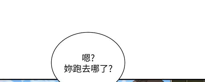 第59话116