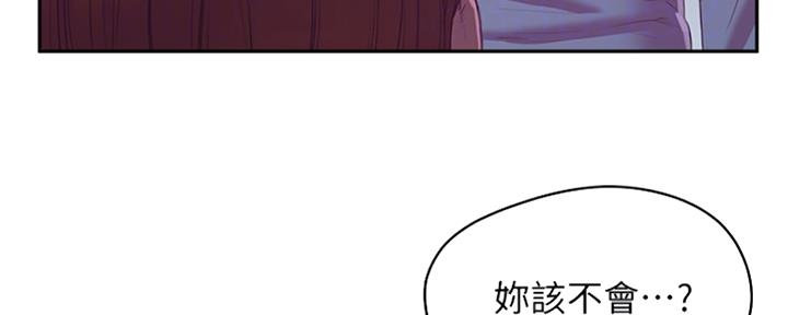 第34话24