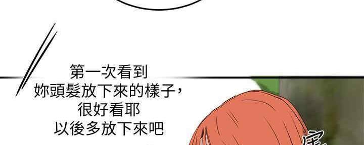 第49话9