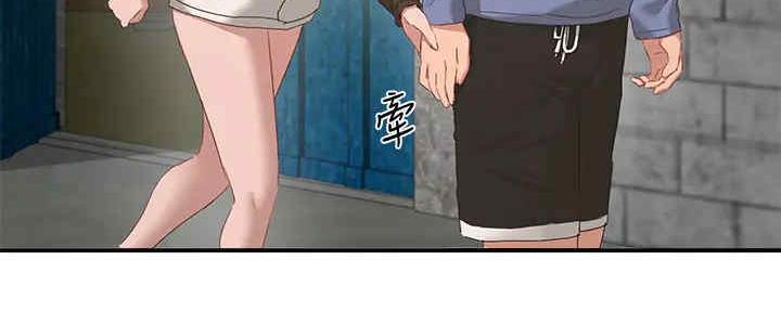 第51话18