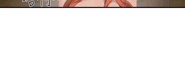第50话88