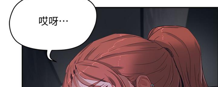 第37话43