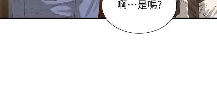 第51话9