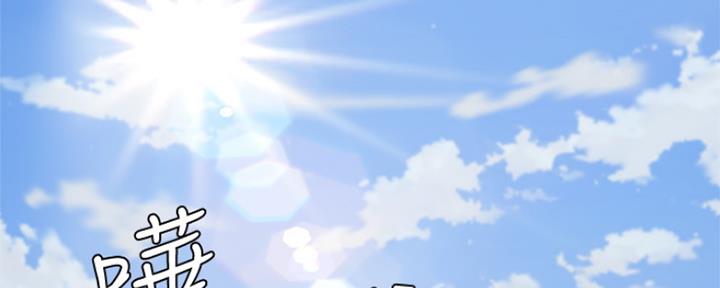 第41话131