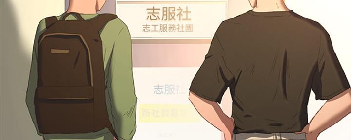 第35话24