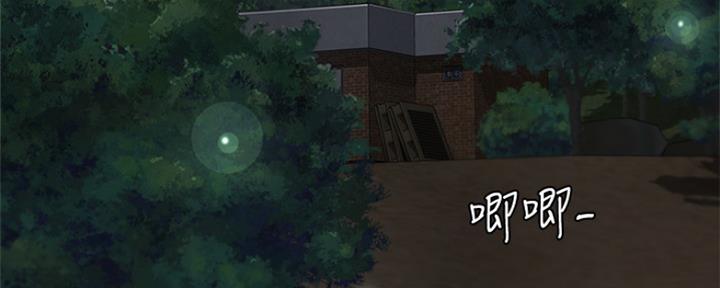 第38话77