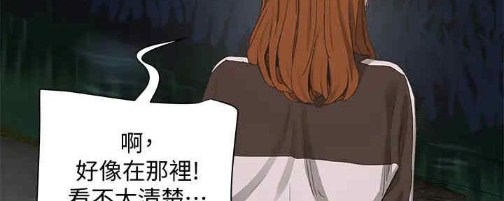 第51话56