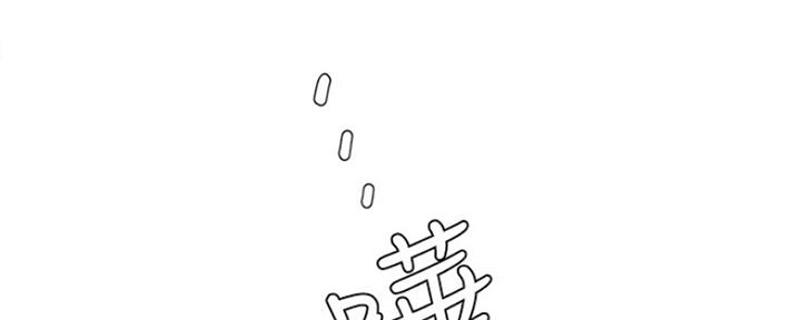 第10话91