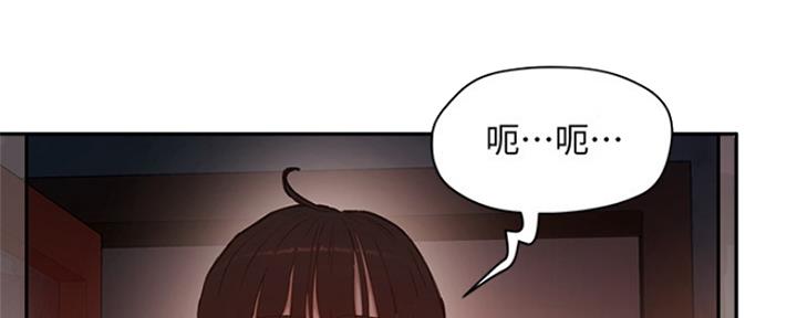 第11话54