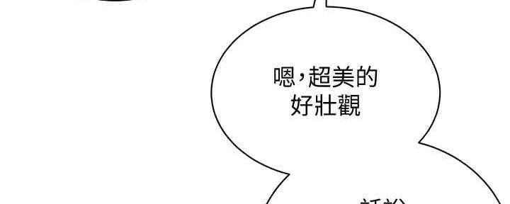 第51话45