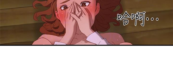 第34话64