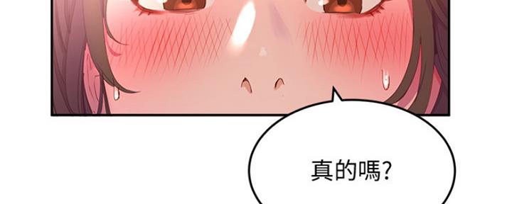 第25话47