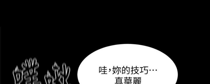 第16话18