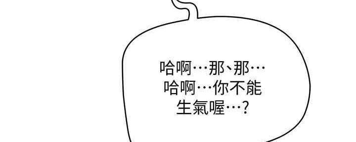 第49话123